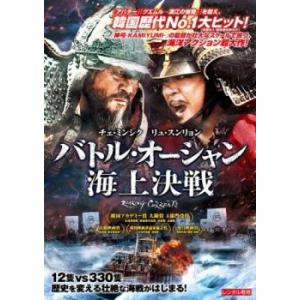 ゴースト バスターズ 2016 レンタル落ち 中古 DVD : 遊ING畝刈店