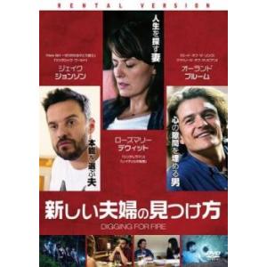 ブリー ラーソン 商品一覧 お宝イータウン 売れ筋通販 Yahoo ショッピング