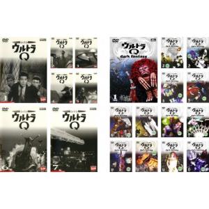 ウルトラマンオーブ THE ORIGIN SAGA 全12話+ウルトラファイトオーブ