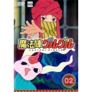 モンキーターン 全16枚 第1期 全8巻 + V レンタル落ち 全巻セット 中古