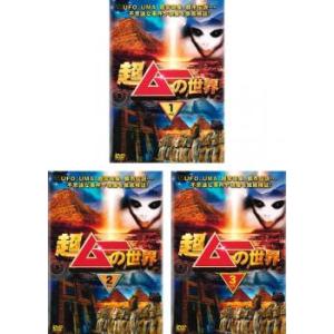 DVD チャクペ 相棒 全16巻 チョン・ジョンミョン イ・サンユン ※ケース