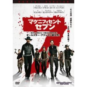 「売り尽くし」マグニフィセント セブン レンタル落ち 中古 DVD ケース無::