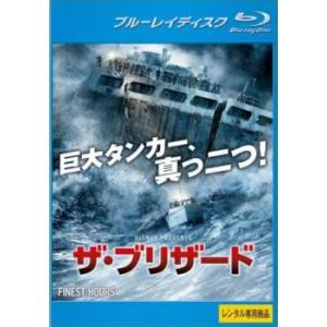 【ご奉仕価格】ザ・ブリザード ブルーレイディスク レンタル落ち 中古 ブルーレイ ケース無::