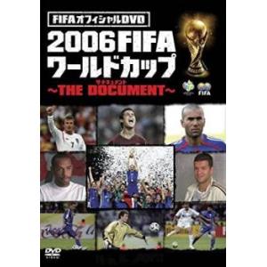 FIFAオフィシャルDVD 2006FIFAワー...の商品画像