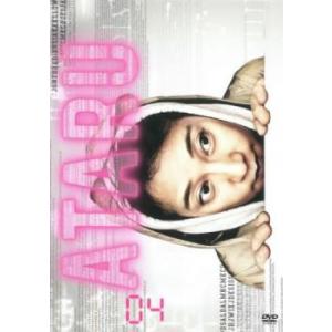 ATARU アタル  4(第7話、第8話) レンタル落ち 中古 DVD｜mediaroad1290