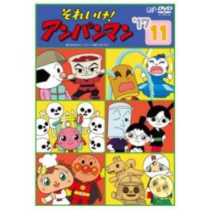 それいけ!アンパンマン'16  17 dvd こば それいけ!アンパンマン'16 17 dvd こば様専用 - メルカリ