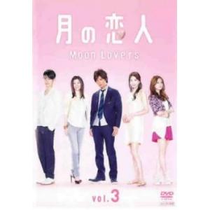 DVD ペントハウス3 全14巻 ※ケース無し発送 レンタル落ち Z3V386