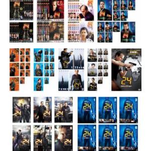24 -TWENTY FOUR- DVD全巻（シーズン1-8） ＜SEASONSコンパクト