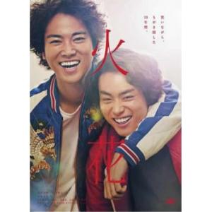 bs::火花 レンタル落ち 中古 DVD  東宝 ケース無::