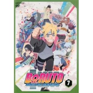 Boruto ボルト Next Generations 7 第25話 第28話 Dvd 最安値 価格比較 Yahoo ショッピング 口コミ 評判からも探せる