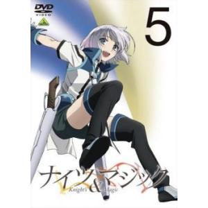 【ご奉仕価格】ナイツ＆マジック 5(第9話、第10話) レンタル落ち 中古 DVD