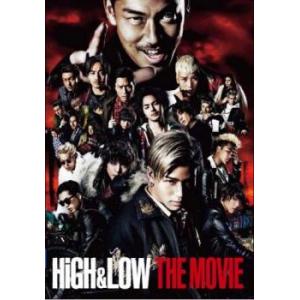 HiGH＆LOW THE MOVIE レンタル落ち 中古 DVD