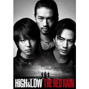 「売り尽くし」HiGH＆LOW THE RED RAIN レンタル落ち 中古 DVD ケース無::｜mediaroad1290