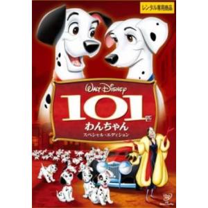 獣装機攻 ダンクーガ ノヴァ 全6巻セット/DVD 中古 レンタル落ち/c6700