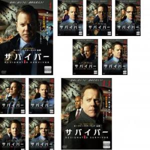 今日から俺は!! 全7枚 TV版 全5巻 + スペシャル 劇場版 レンタル