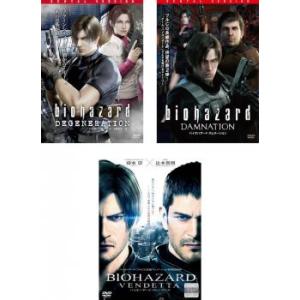 【送料無料】リ・ジェネシス　シリーズ1〜4 全27巻セット　レンタル落ち DVD Amazon.co.jp: R中古DVD「リ・ジェネシス シーズン1～4」全27巻