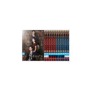 ナナ ａｆｔｅｒｓｃｈｏｏｌ 商品一覧 お宝イータウン 売れ筋通販 Yahoo ショッピング