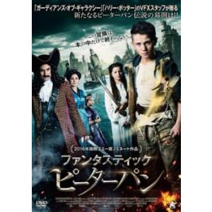 ザ アイランド/ピーターベンチュリー未DVD廃盤VCD 海外版 ザ アイランド/ピーターベンチュリー未DVD廃盤VCD 海外版