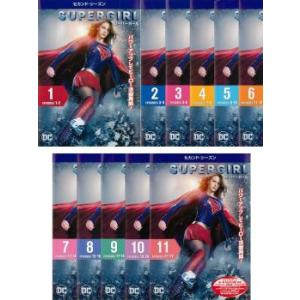 bs::SUPERGIRL スーパーガール セカンド シーズン2 全11枚 第1話〜第22話 最終 レンタル落ち 全巻セット 中古 DVD ケース無::｜mediaroad1290