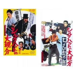 廃盤　レイジ　2枚セット　DVD付き限定盤込み　送料無料 中古品DVD】セキレイ Pure Engagement 第1話〜最終話 全7巻
