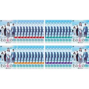 逆流 全40枚 第1話〜第119話 最終【字幕】 レンタル落ち 全巻セット