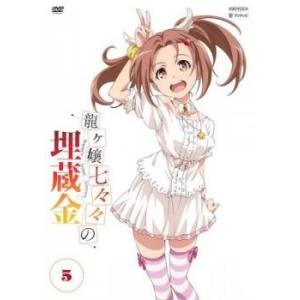 椴松鷲 商品一覧 お宝イータウン 売れ筋通販 Yahoo ショッピング