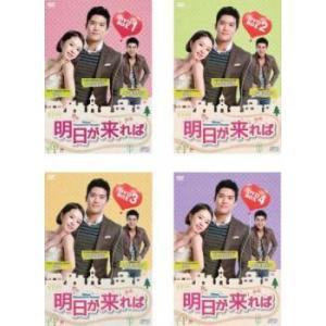 ヨンウジン 出演ドラマ 韓国のｔｖドラマ の商品一覧 テレビドラマ Dvd 映像ソフト 通販 Yahoo ショッピング