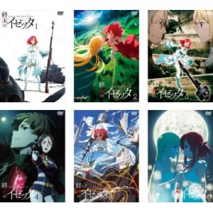 金色のガッシュベル!! Level 1～3・ 全51巻【レンタルアップ品】 金色のガッシュベル!! Level 3 全17枚 第101話〜第150話