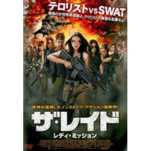 (未使用･未開封品)　ザ・ウォール [DVD] tu1jdyt Amazon.co.jp: ザ・ウォール LBX-058 [DVD] : ミーシャ
