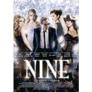 bs::NINE レンタル落ち 中古 DVD ケース無::｜mediaroad1290