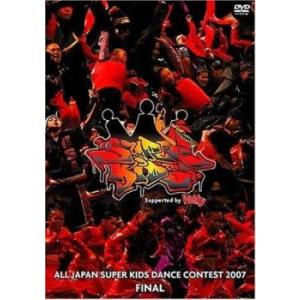 ALL JAPAN SUPER KIDS DANCE CONTEST 2007 レンタル落ち 中古 DVD ケース無:: 「売り尽くし」