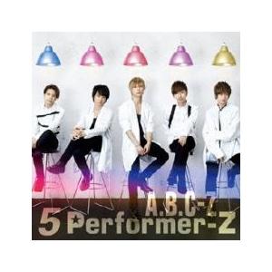 5 Performer-Z 通常盤 レンタル落ち 中古 CD ケース無::