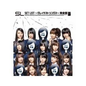 ソニーミュージック（Sony Music） CD/AKB48/SET LIST 〜グレイテスト