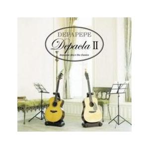 デパクラ2 DEPAPEPE PLAYS THE CLASSICS レンタル落ち 中古 CD ケース...