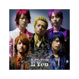 cartoon KAT-TUN II You 通常盤 レンタル落ち 中古 CD ケース無::