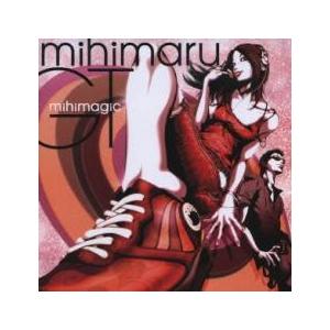 mihimagic 通常盤 レンタル落ち 中古 CD ケース無::