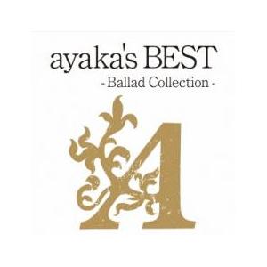 【ご奉仕価格】ayaka’s BEST Ballad Collection CD+DVD 初回限定プライス盤 レンタル落ち 中古 CD ケース無::｜mediaroad1290