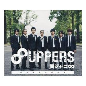 8UPPERS 通常盤 2CD レンタル落ち 中古 CD ケース無::