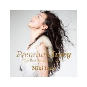 Premium Ivory The Best Songs Of All Time 2CD レンタル落ち 中古 CD ケース無::｜mediaroad1290