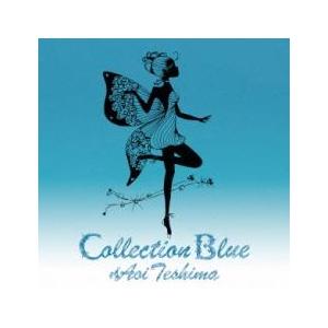 【ご奉仕価格】Collection Blue コレクション ブルー レンタル落ち 中古 CD ケース無::