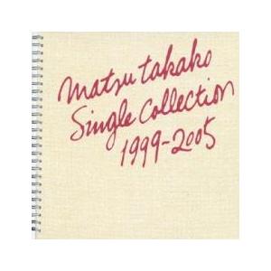 【ご奉仕価格】松たか子 MATSU TAKAKO SINGLE COLLECTION 1999-20...