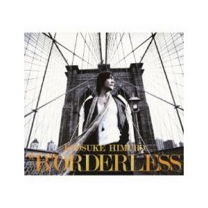 Sekai no owari 世界の終わり 黒EARTH CD : EastRiverrr-shop - 通販