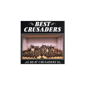 BEST CRUSADERS CCCD 通常盤 レンタル落ち 中古 CD ケース無::