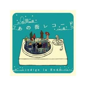 Sarah Kang / how i remember (180g ホワイトカラー盤)(LPレコード盤