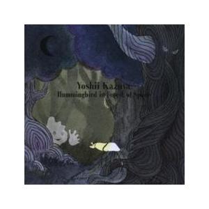 Hummingbird in Forest of Space 通常盤 レンタル落ち 中古 CD ケー...