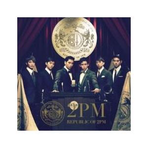 REPUBLIC OF 2PM 通常盤 レンタル落ち 中古 CD ケース無:: 【ご奉仕価格】