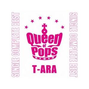 【ご奉仕価格】T-ARA SINGLE COMPLETE BEST Queen of Pops パー...