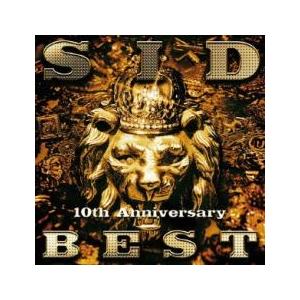 【ご奉仕価格】SID 10th Anniversary BEST 通常盤 レンタル落ち 中古 CD ケース無::