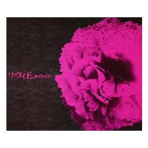 リヴィド CD+DVD 通常盤 レンタル落ち 中古 CD ケース無::