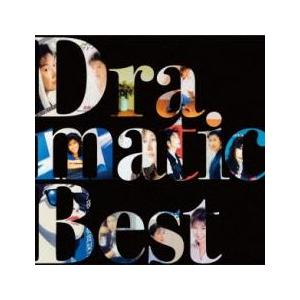 Dramatic Best ドラマティック ベスト 2CD レンタル落ち 中古 CD ケース無::｜mediaroad1290